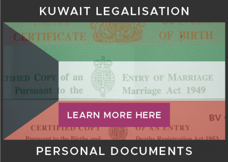 Personal Documents Kuwait Embassy